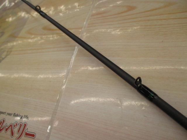 ロードランナーヴォイスジャングル 680JMHS ジャングルスピン