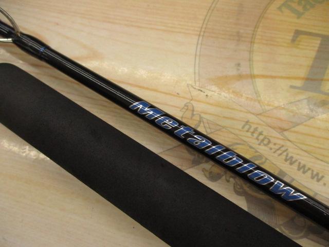 メタルブロウ B631