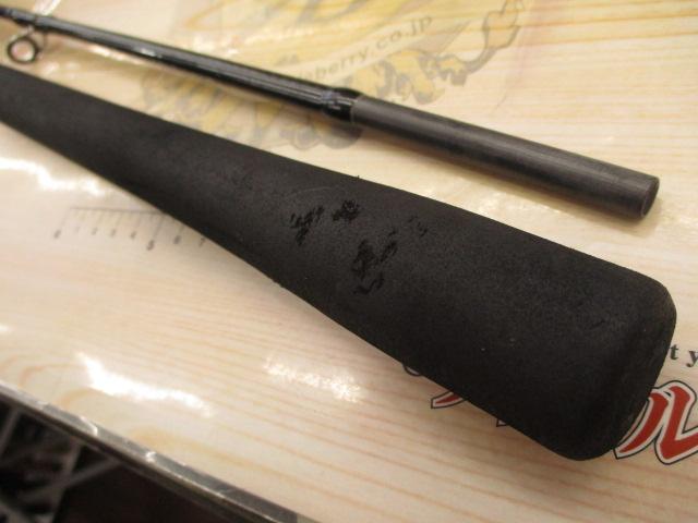 メタルブロウ B631