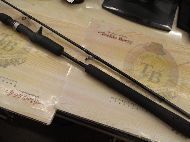 メタルブロウ B631