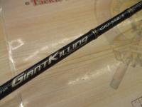 ジャイアントキリング GKJ-S58/5