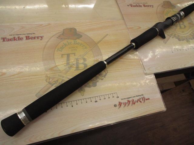 アレキサンダー AX-B63/4SP