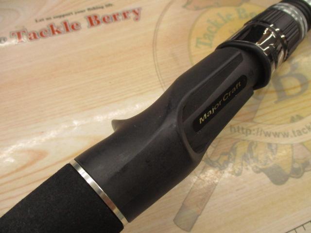 アレキサンダー AX-B63/4SP