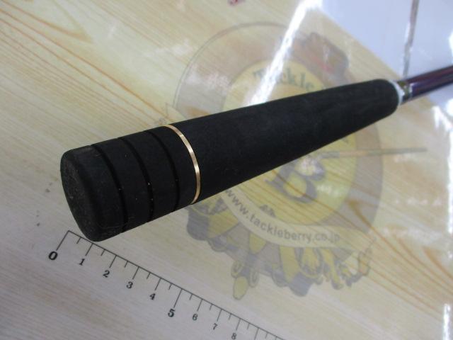 オクトパスBC-2 702H