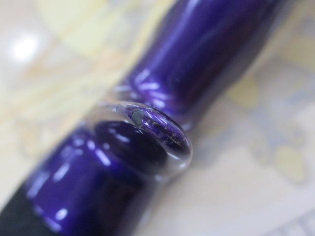 オクトパスBC-2 702H