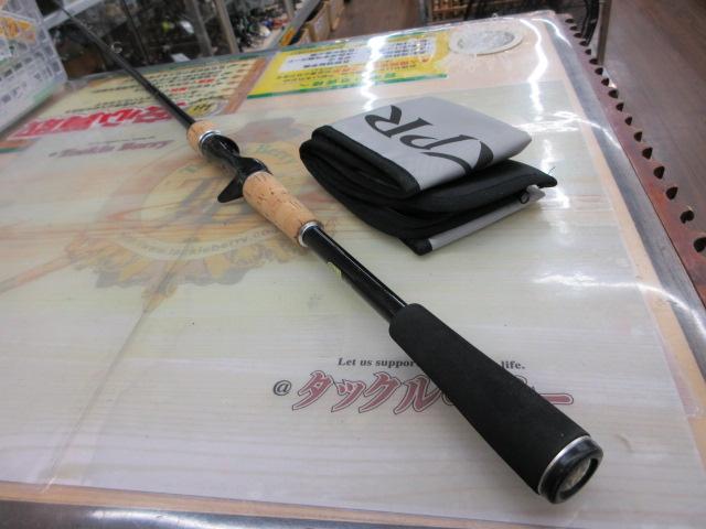 エクスプライド 171H-2｜＠ベリーネット 日本最大新品中古釣具WEBショップ