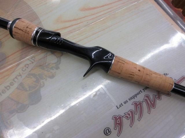 エクスプライド 171H-2｜＠ベリーネット 日本最大新品中古釣具WEBショップ