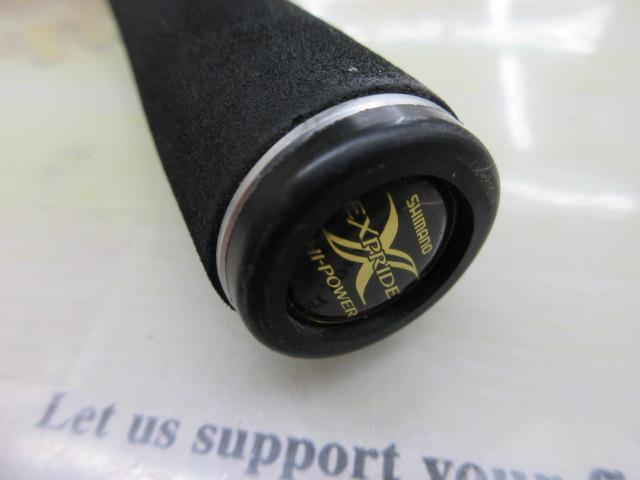 エクスプライド 171H-2｜＠ベリーネット 日本最大新品中古釣具