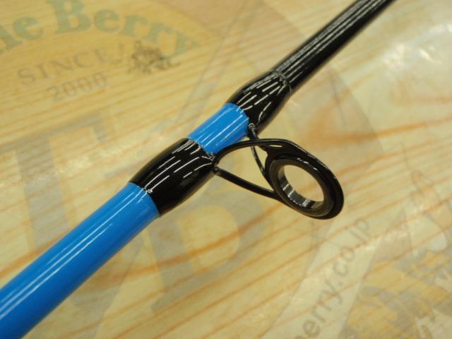 エッグアームロンガー ブルー