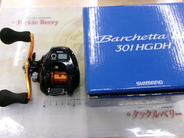 17バルケッタBB 301HGDH｜＠ベリーネット 日本最大新品中古釣具WEBショップ
