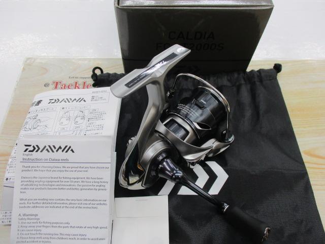 25カルディア FC LT2000S