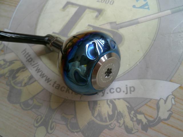 23ヴァンキッシュ C5000XG