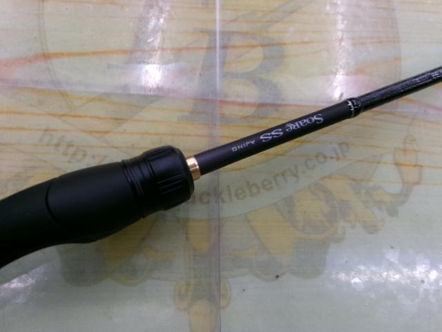 22ソアレSSアジング S64ULS｜＠ベリーネット 日本最大新品中古釣具WEB