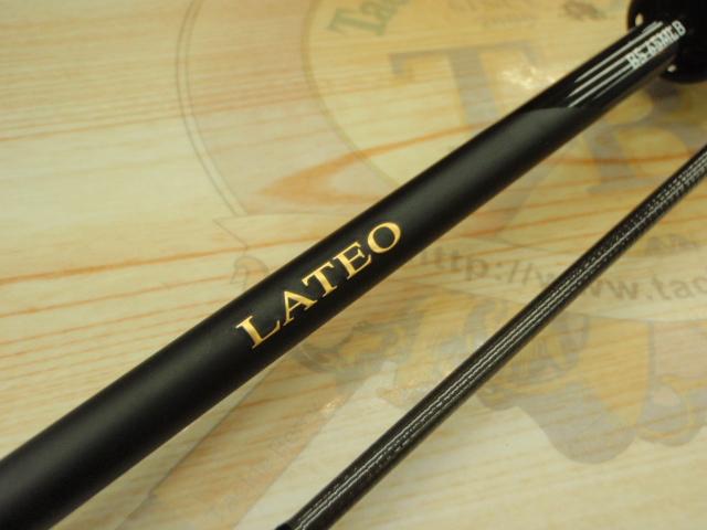 ラテオ BS 65MLB・W