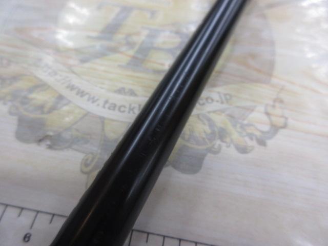 ビッグツナ87 ジャパンスペシャル