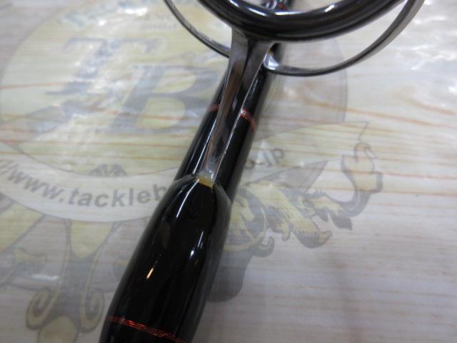 ビッグツナ87 ジャパンスペシャル