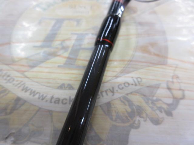 ビッグツナ87 ジャパンスペシャル