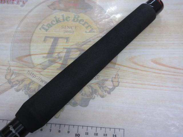 ビッグツナ87 ジャパンスペシャル