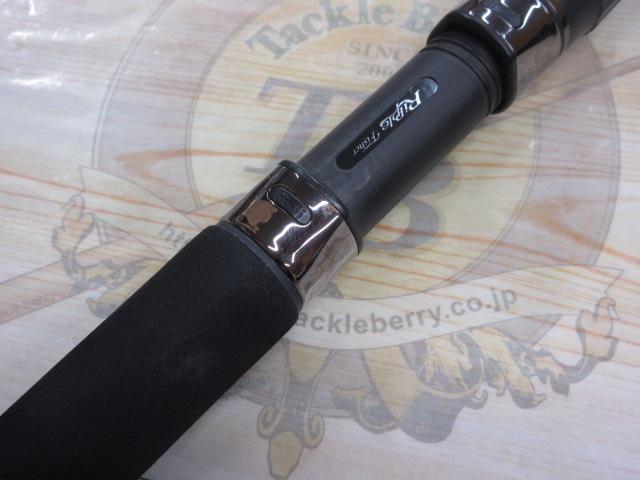 ビッグツナ87 ジャパンスペシャル