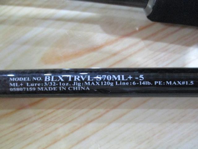 ブラックレーベル トラベル S70ML+ -5