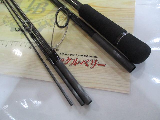 ブラックレーベル トラベル S70ML+ -5