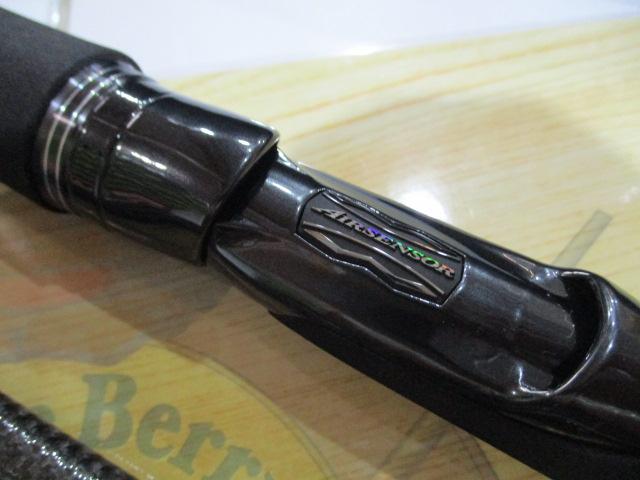 ブラックレーベル トラベル S70ML+ -5