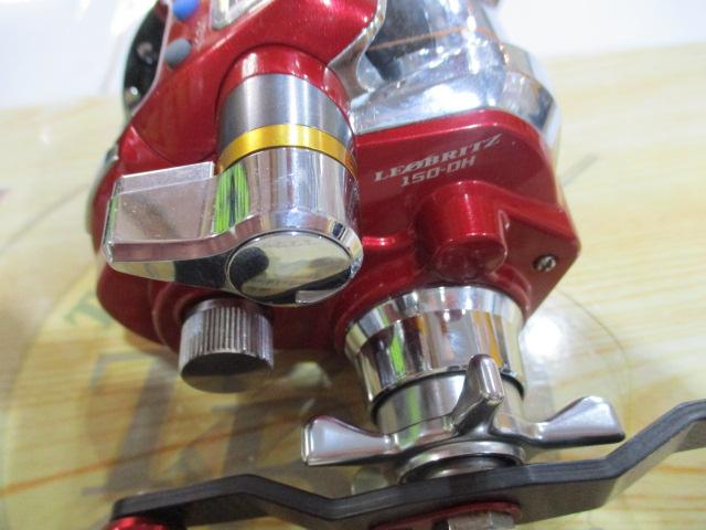 レオブリッツ 150-DH