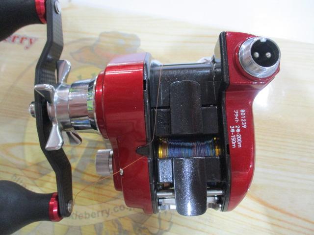 レオブリッツ 150-DH