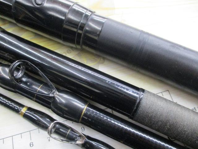 幻覇王 遠投 H544