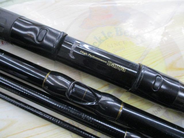 幻覇王 遠投 H544