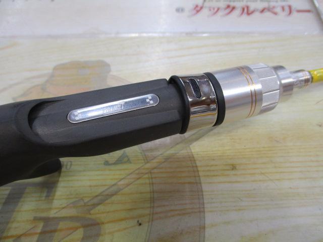 クワトロ QTRGC-46XUL