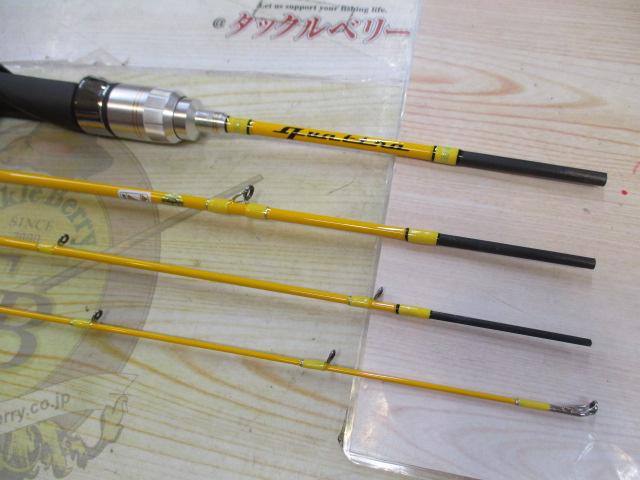 クワトロ QTRGC-46XUL