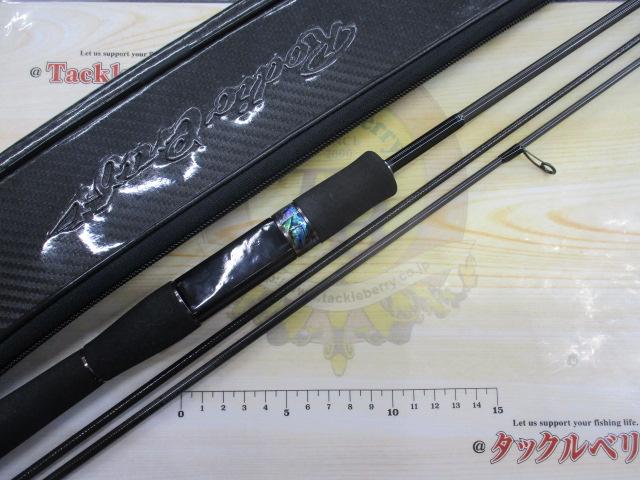 999.9フォーナインマイスター 622L イエローウルフ