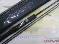 999.9フォーナインマイスター 622L イエローウルフ