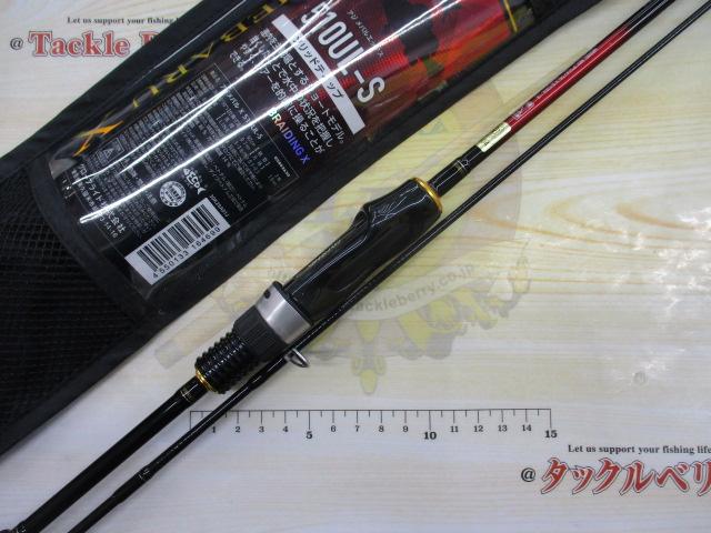 アジメバルX AJI MEBARU X 510UL-S 竿 アジメバルX AJI MEBARU X 510UL