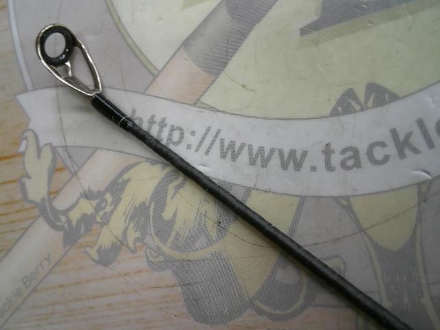 21ディアルーナBS B63H