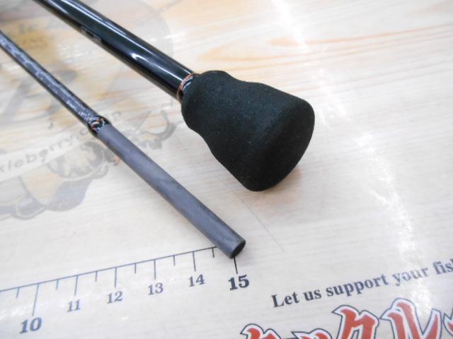 23ソアレBB S76UL-S