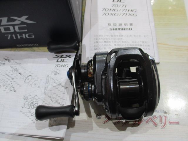 【お買い得】23SLX DC 71HG 中古 23SLX DC 71HG｜＠ベリーネット 日本最大新品中古釣具WEBショップ