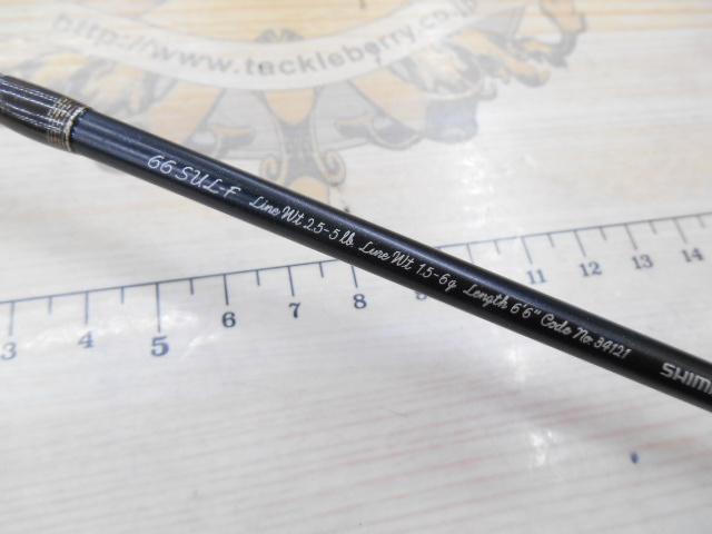 11カーディフエリアリミテッド 66SULF