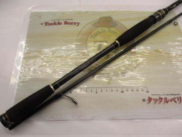 クロスフィールド XRFS-902ML