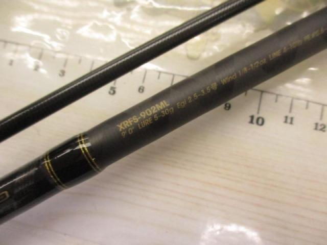 クロスフィールド XRFS-902ML