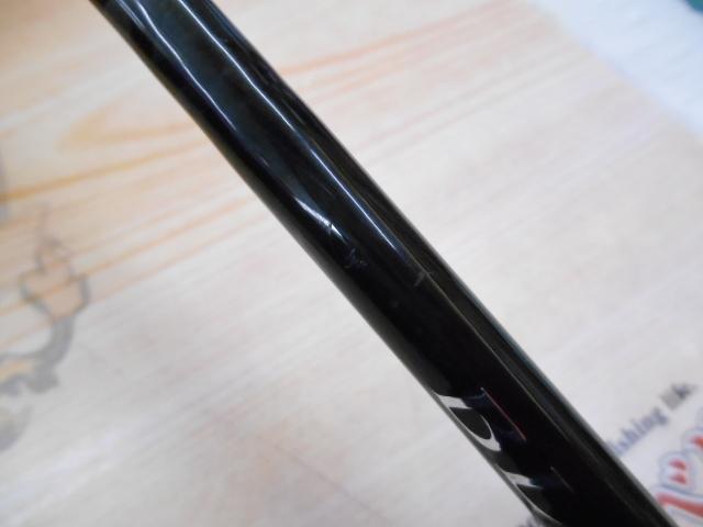 ブレイゾン S67ML