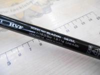 ブレイゾン S67ML