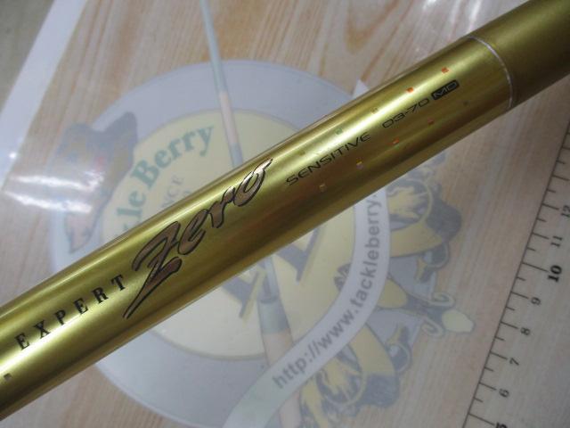 エキスパートゼロ センシティブ 03-70MD