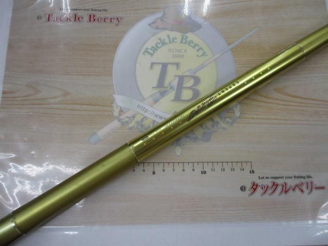 エキスパートゼロ センシティブ 03-70MD