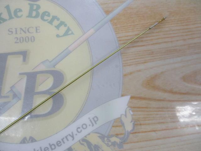 エキスパートゼロ センシティブ 03-70MD