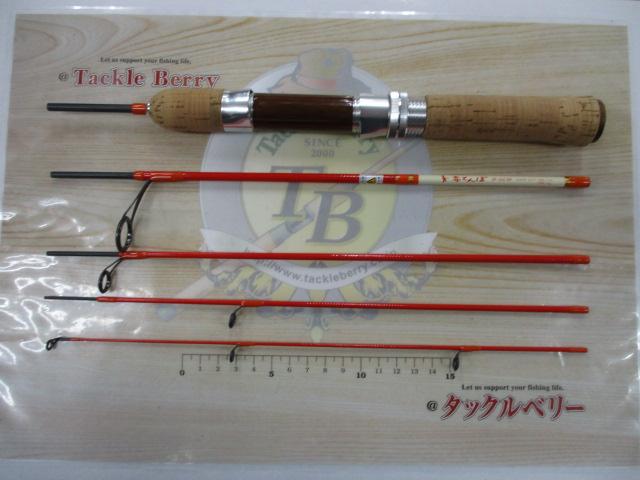 サスペンド SP-460B・R 赤とんぼ