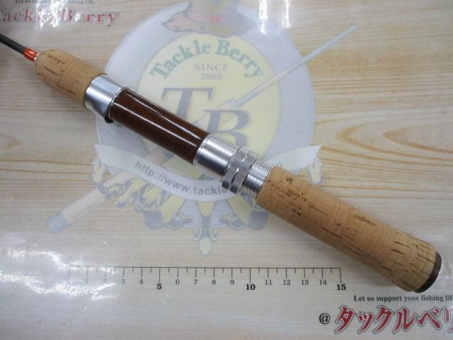 サスペンド SP-460B・R 赤とんぼ