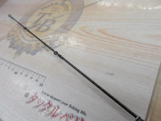 17エクスプライド 264UL