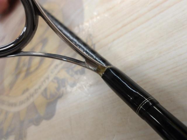 17エクスプライド 264UL